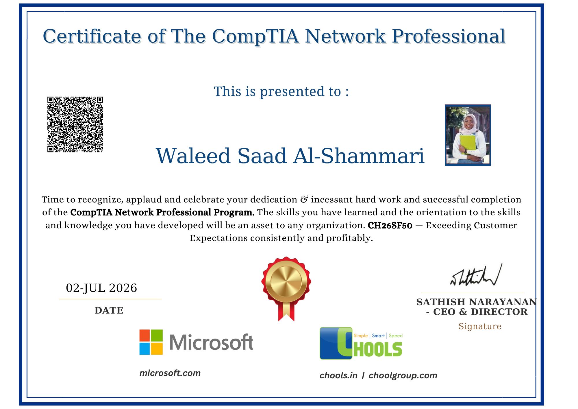 CompTIA Network Professional Program Certificate